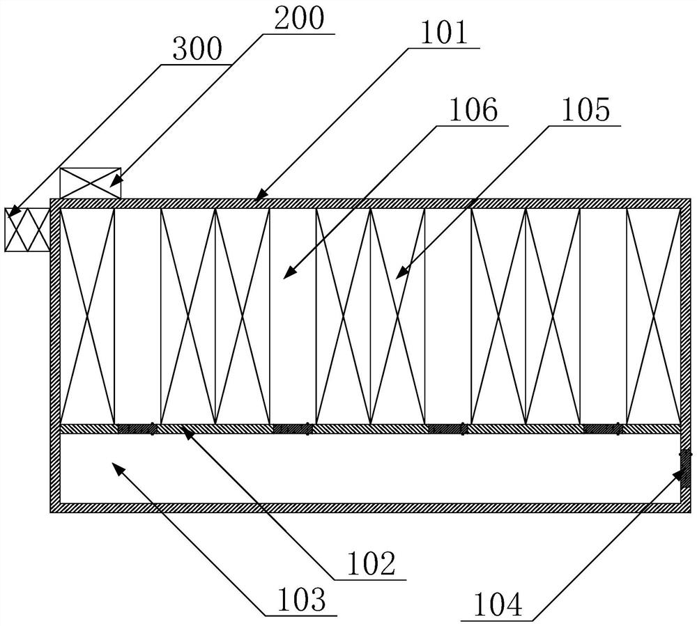 Frame type fresh-keeping refrigeration house