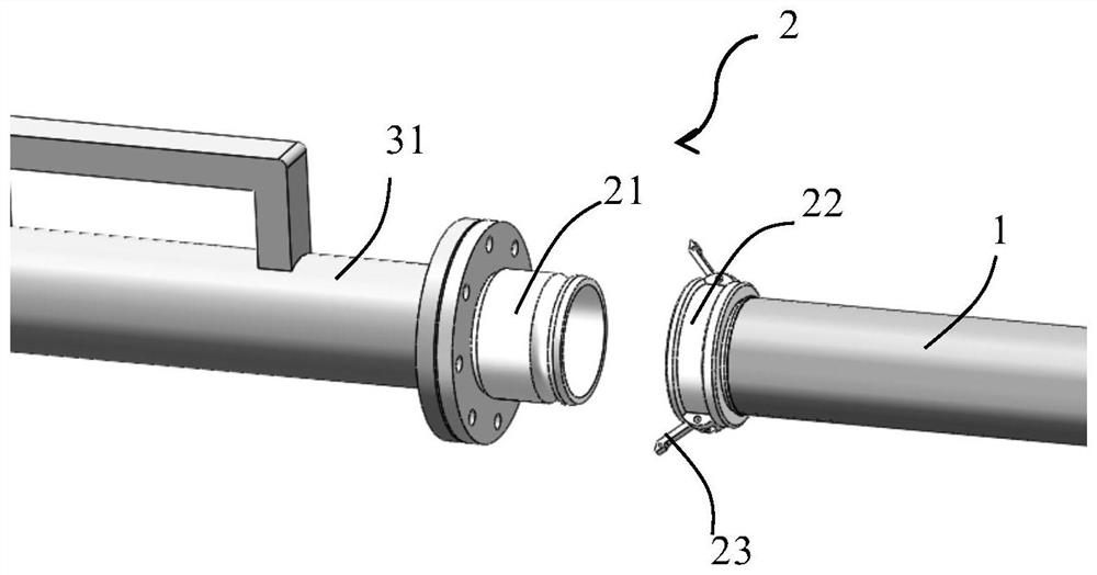 Conveying hose system for salt field