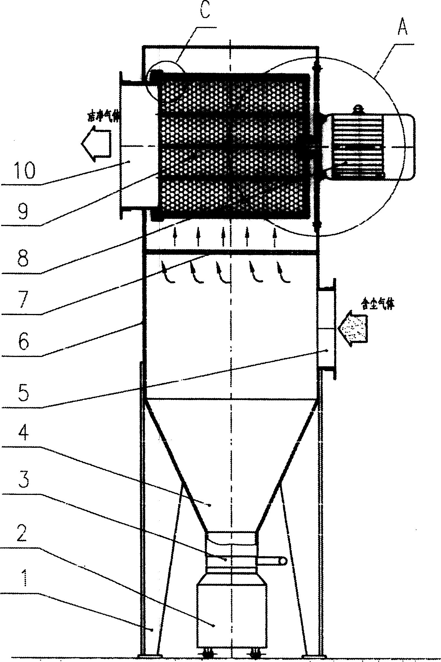 Filtration type gas separation and purification equipment with rapid moving filtering layer