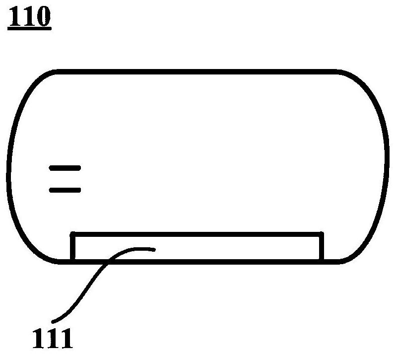 Air conditioner and control method thereof