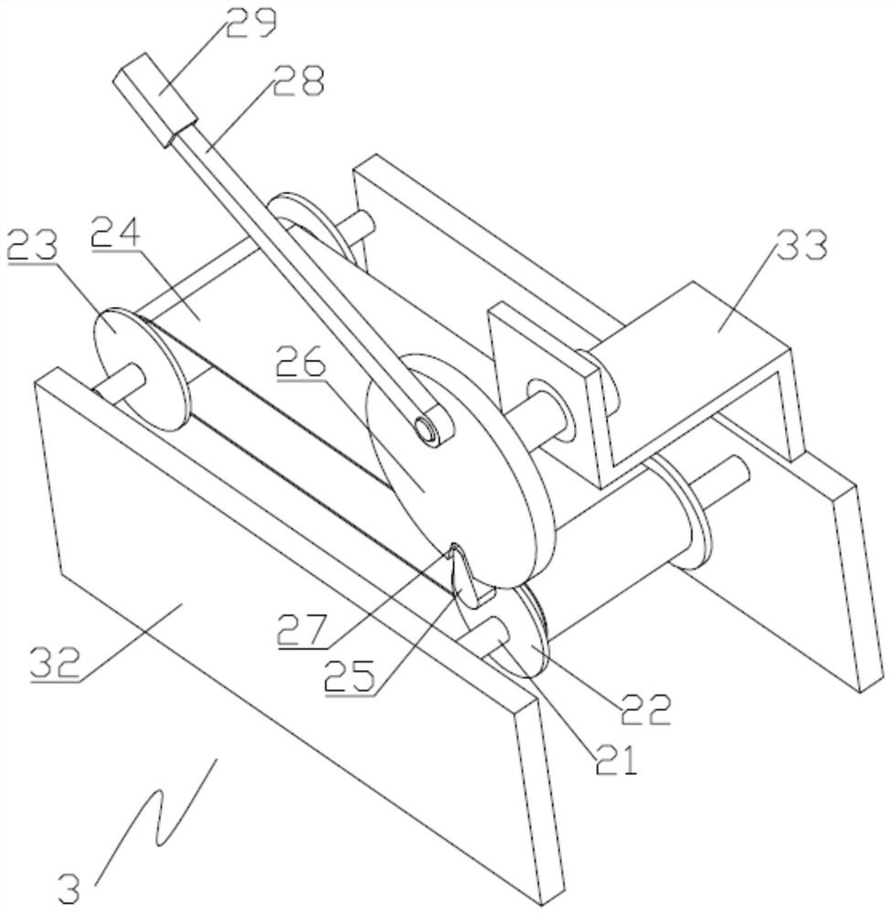 A kind of eps foam molding equipment