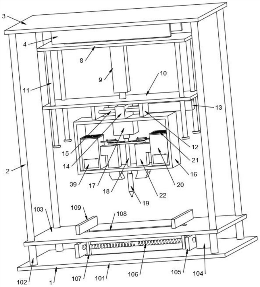 Motor base inner hole machining equipment