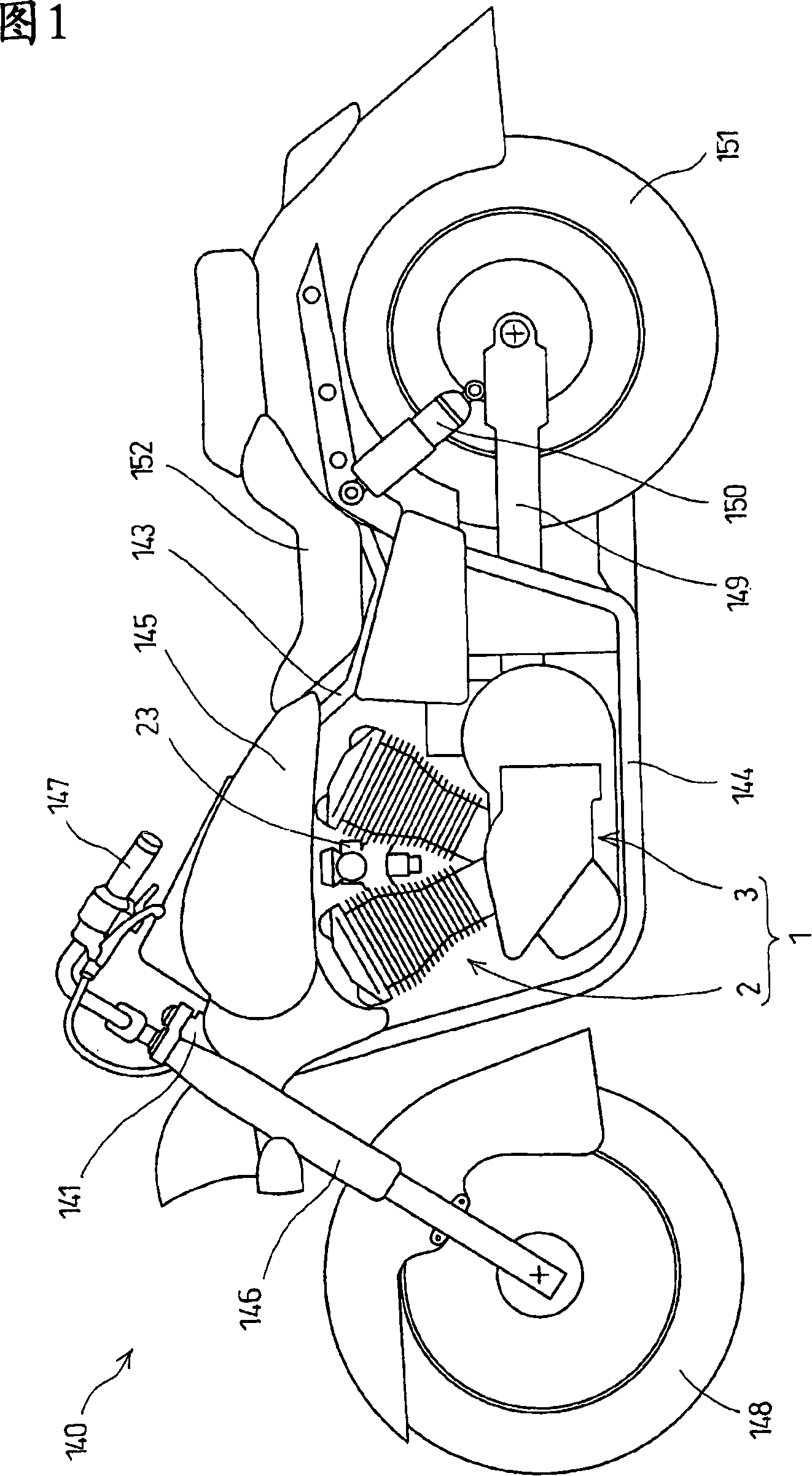 Power transmission device