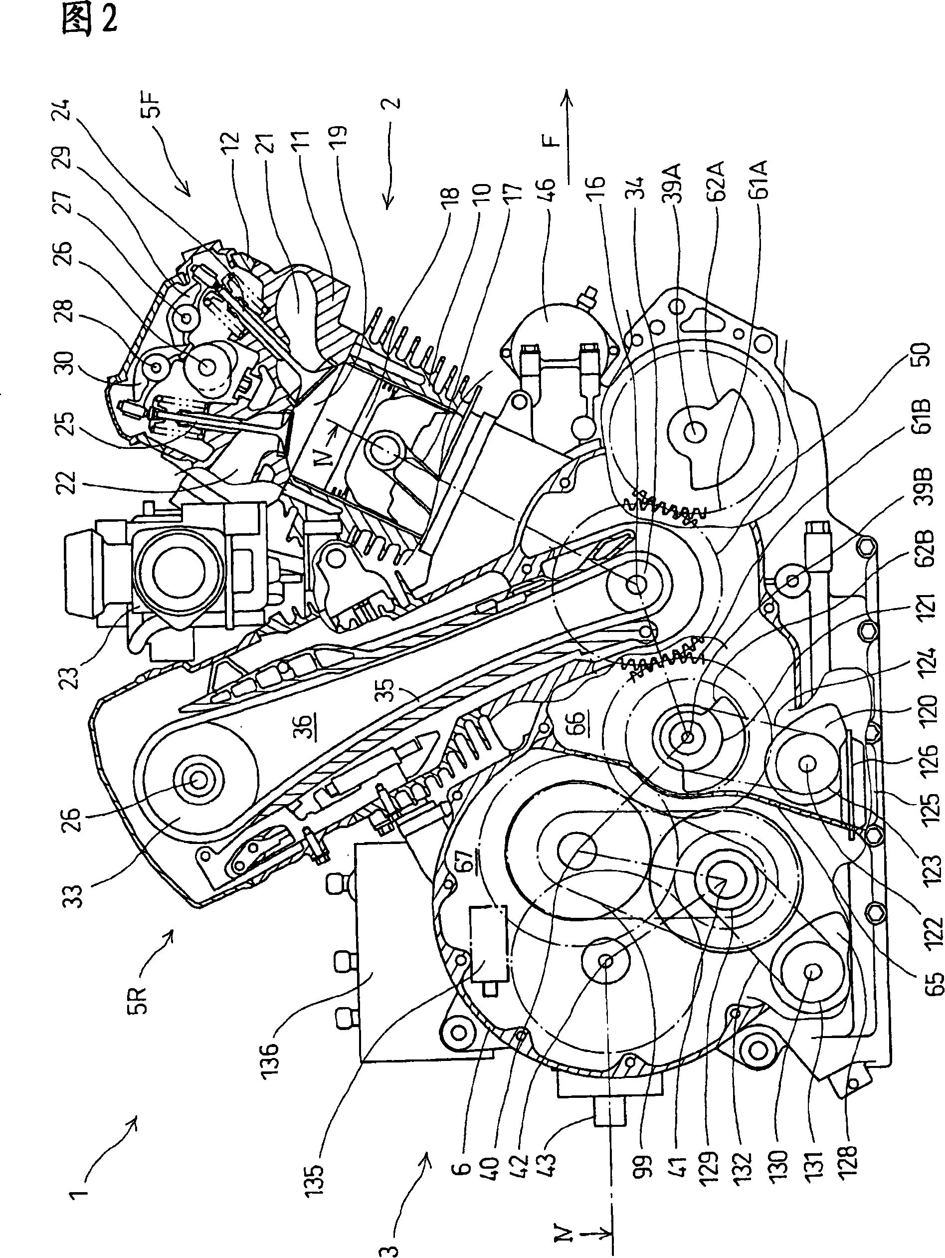 Power transmission device