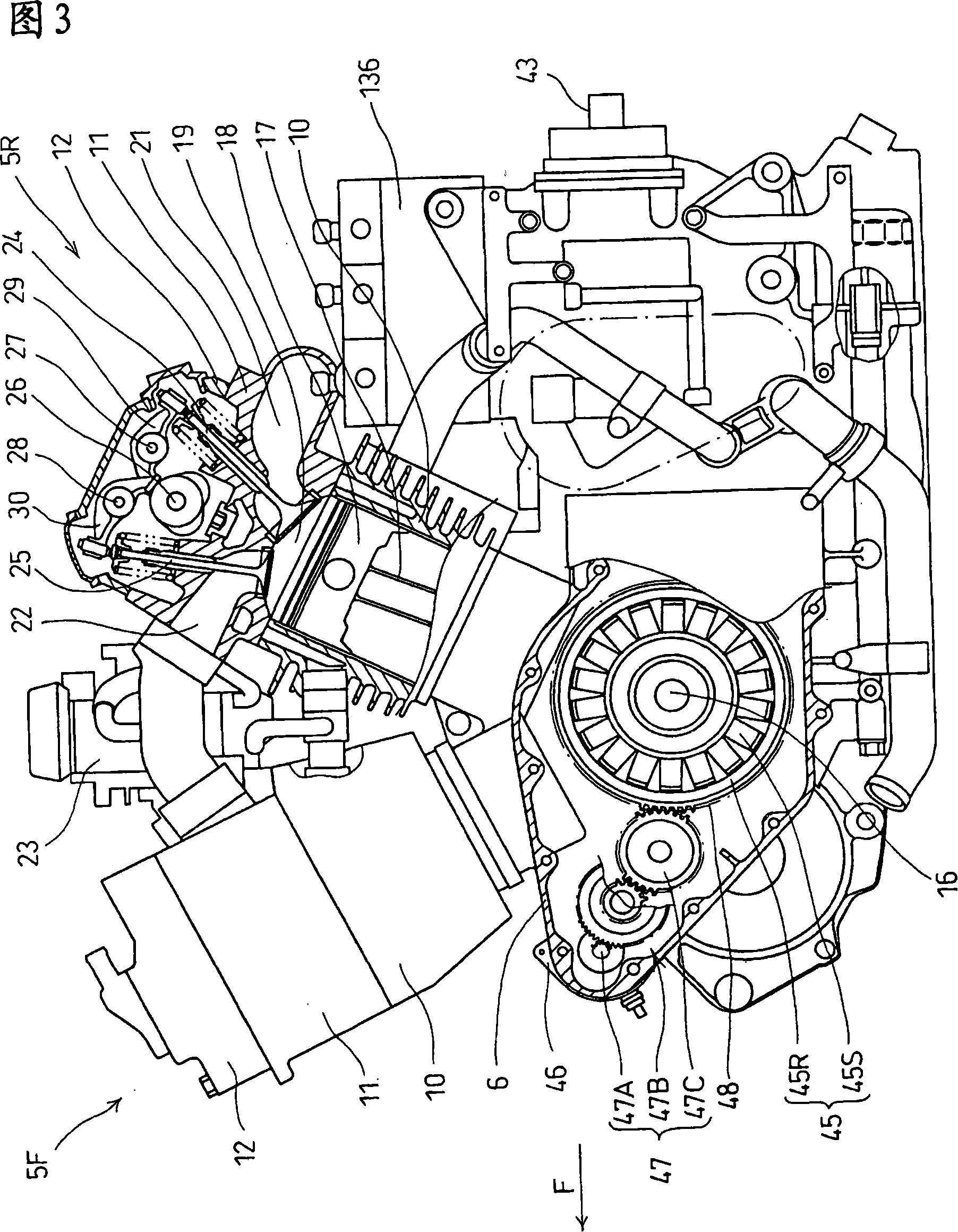 Power transmission device