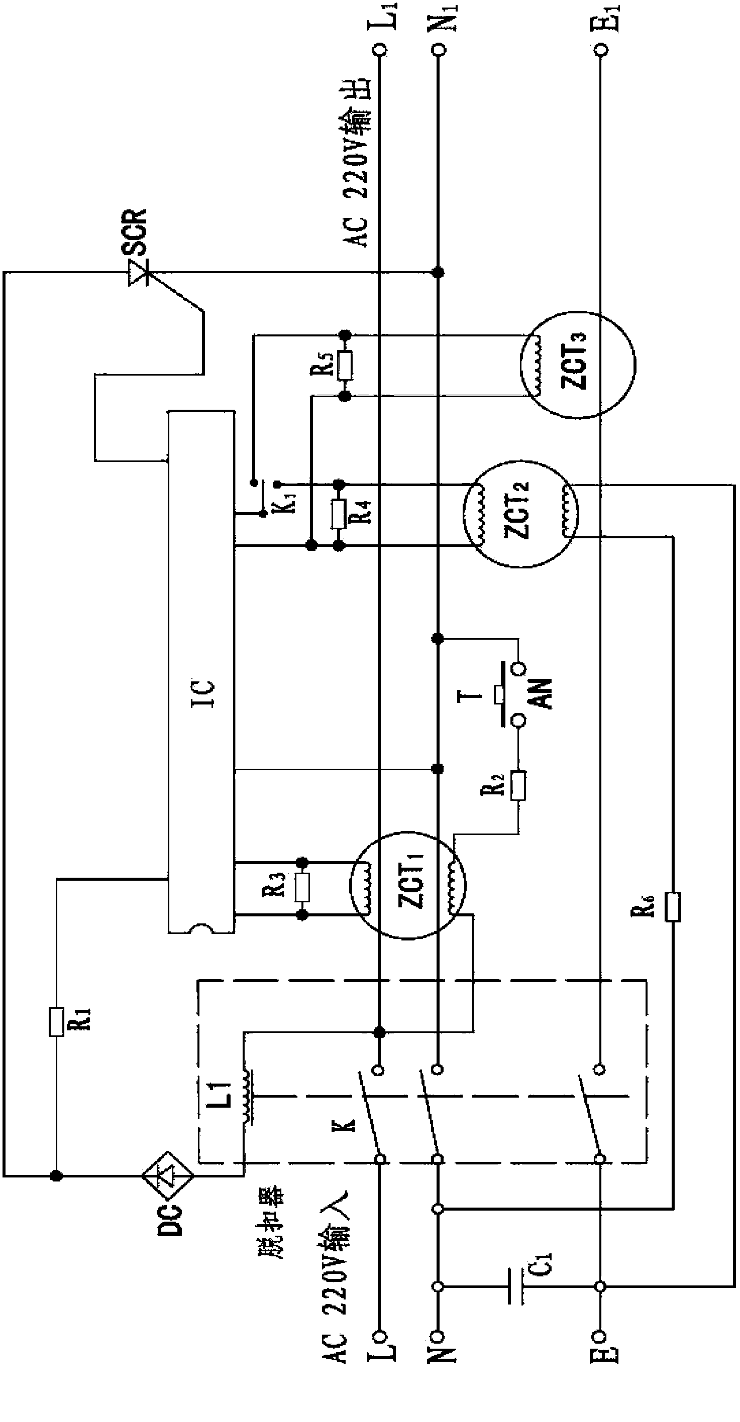 Protective plug capable of checking leakage of electricity