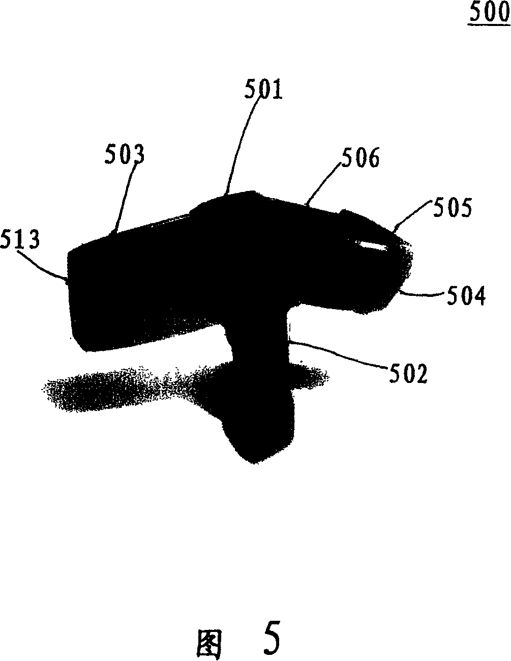 Protection and detection for data image and data card