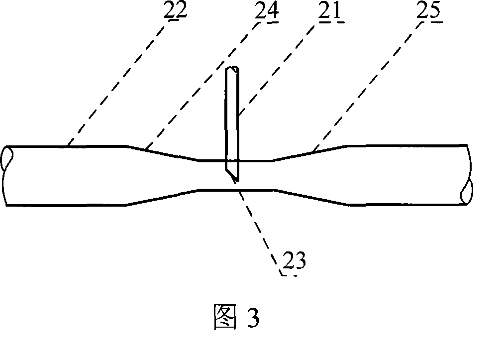 Membrane bioreactor and use thereof in wastewater treatment