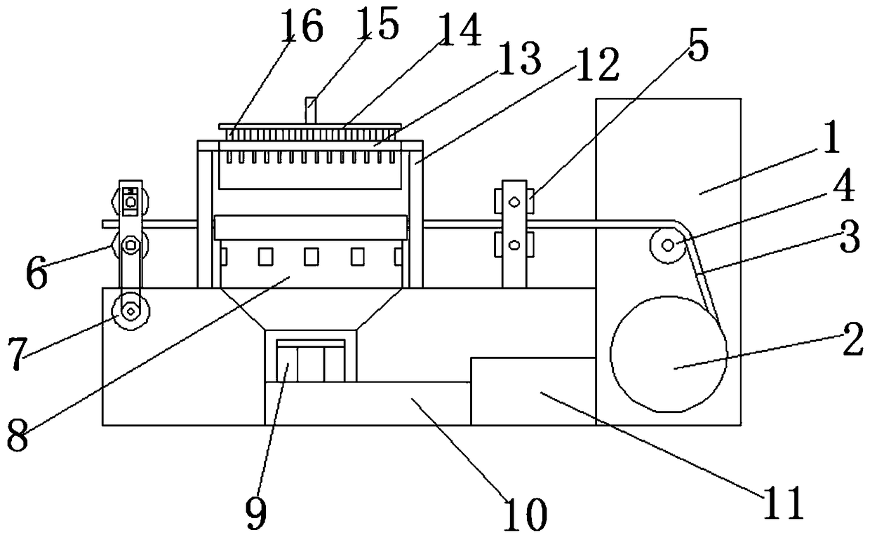 Substrate dust-removal device for processing diffusion diaphragm