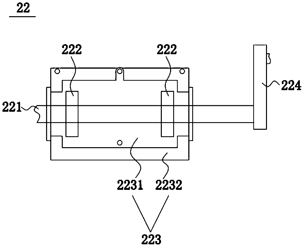 Flue gas purification system