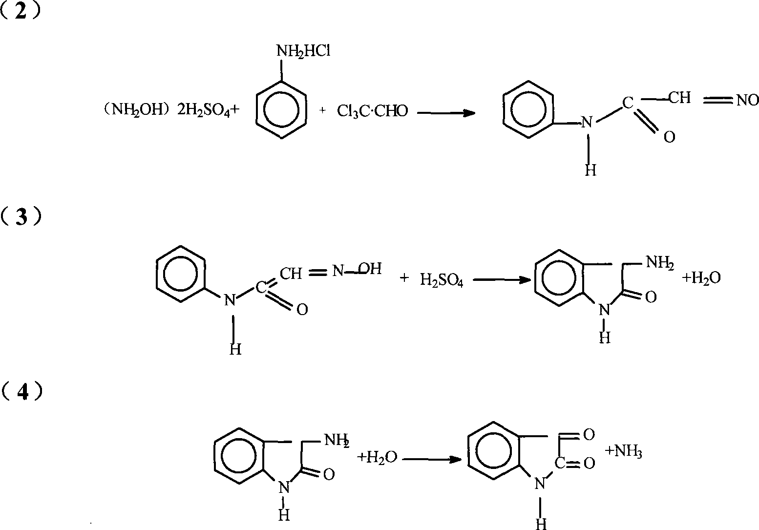 Method for preparing isatin