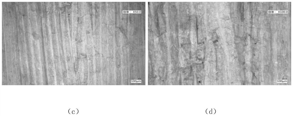 Method for preparing rice-straw coarse feed