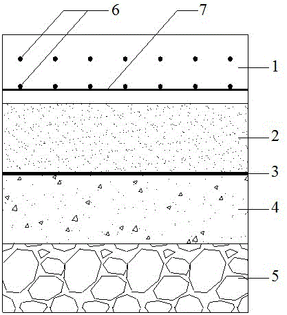 Continuous reinforced concrete pavement structure suitable for urban road