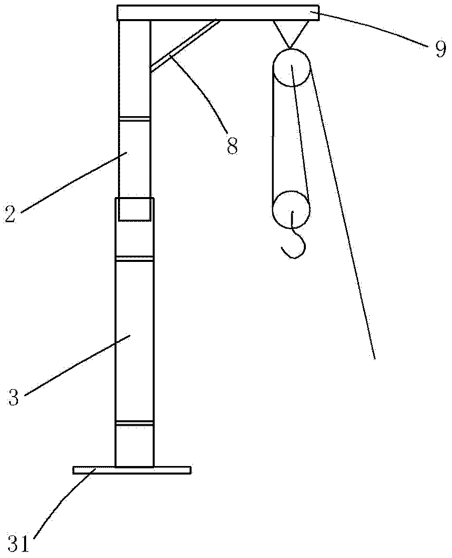 Movable and adjustable multi-functional hoisting frame