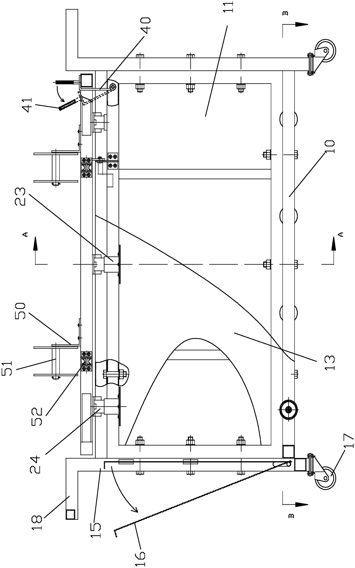 Rapid packing machine