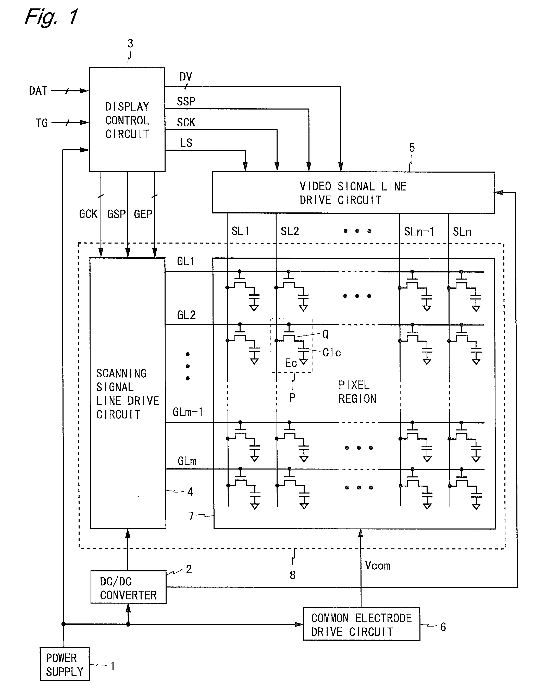 Shift register