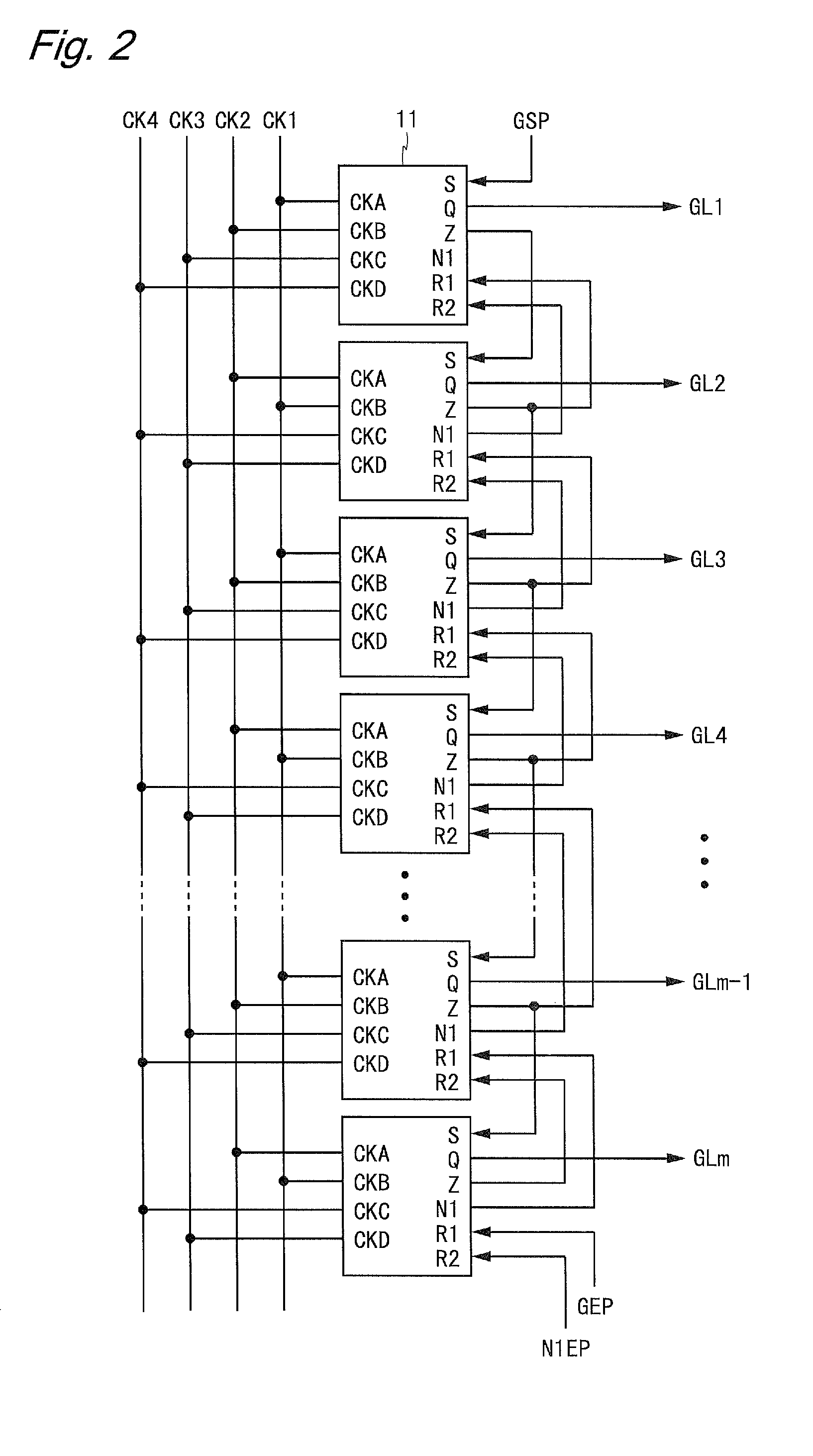 Shift register