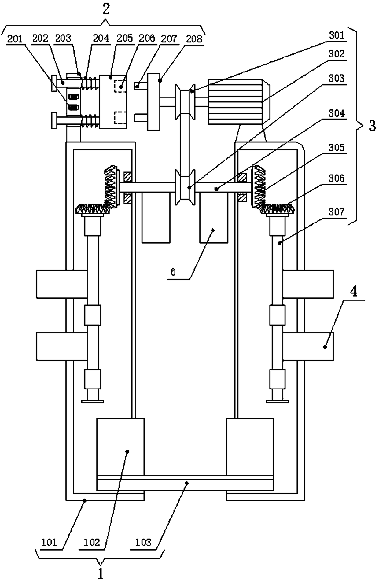 Goods multidirectional fall-prevention device for forklift