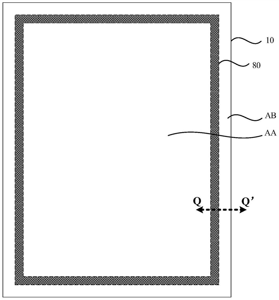 An organic light emitting display panel and device