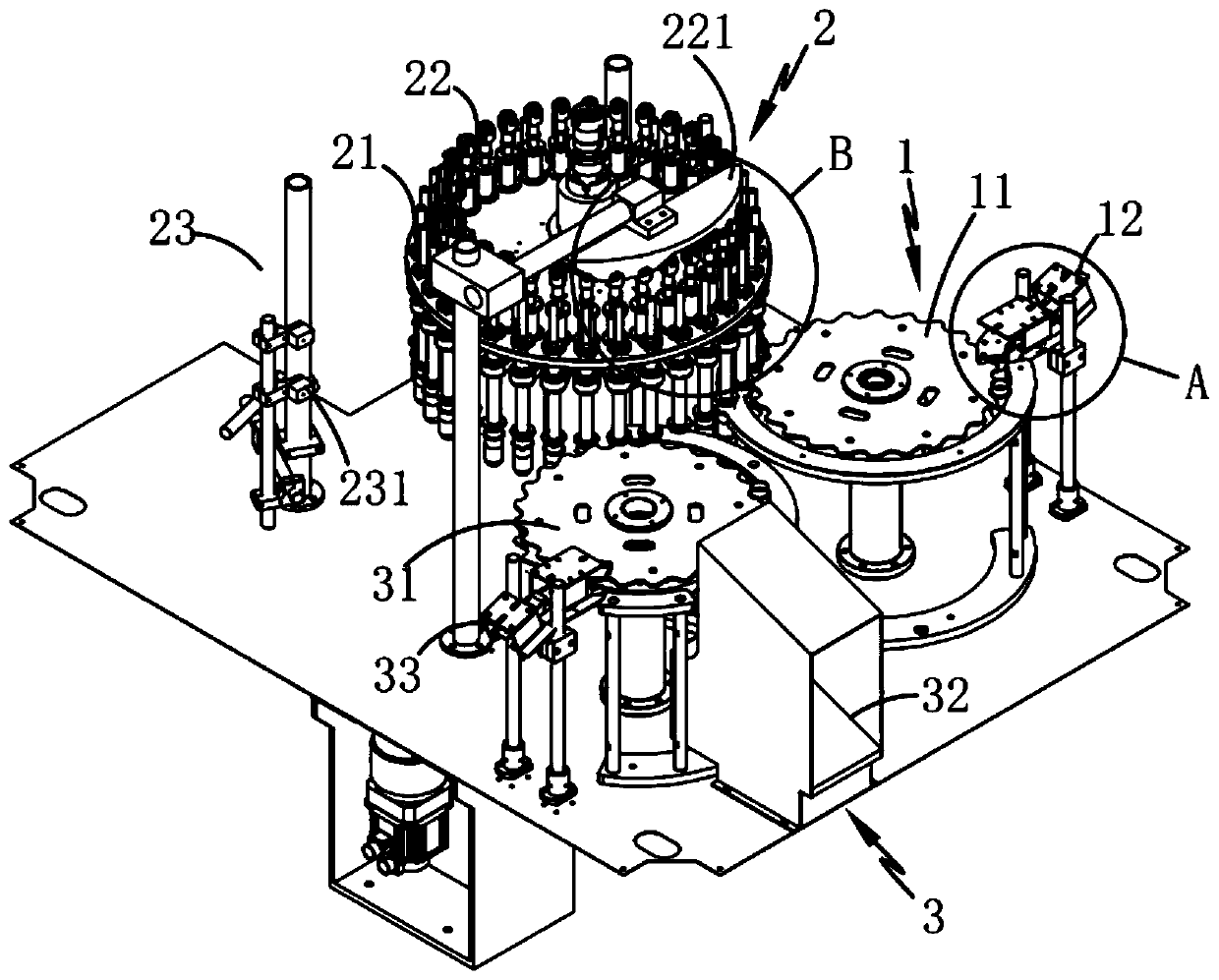 Bottle body imaging device used for bottle blank detection