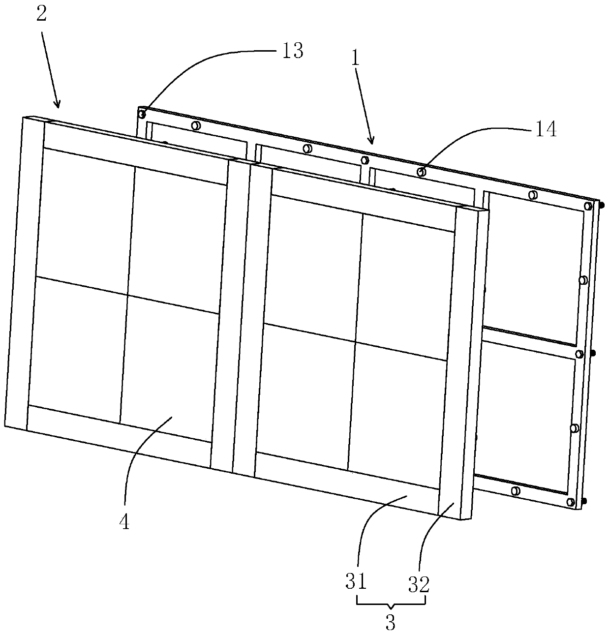 Energy-saving environment-friendly building wallboard installing structure and construction method thereof