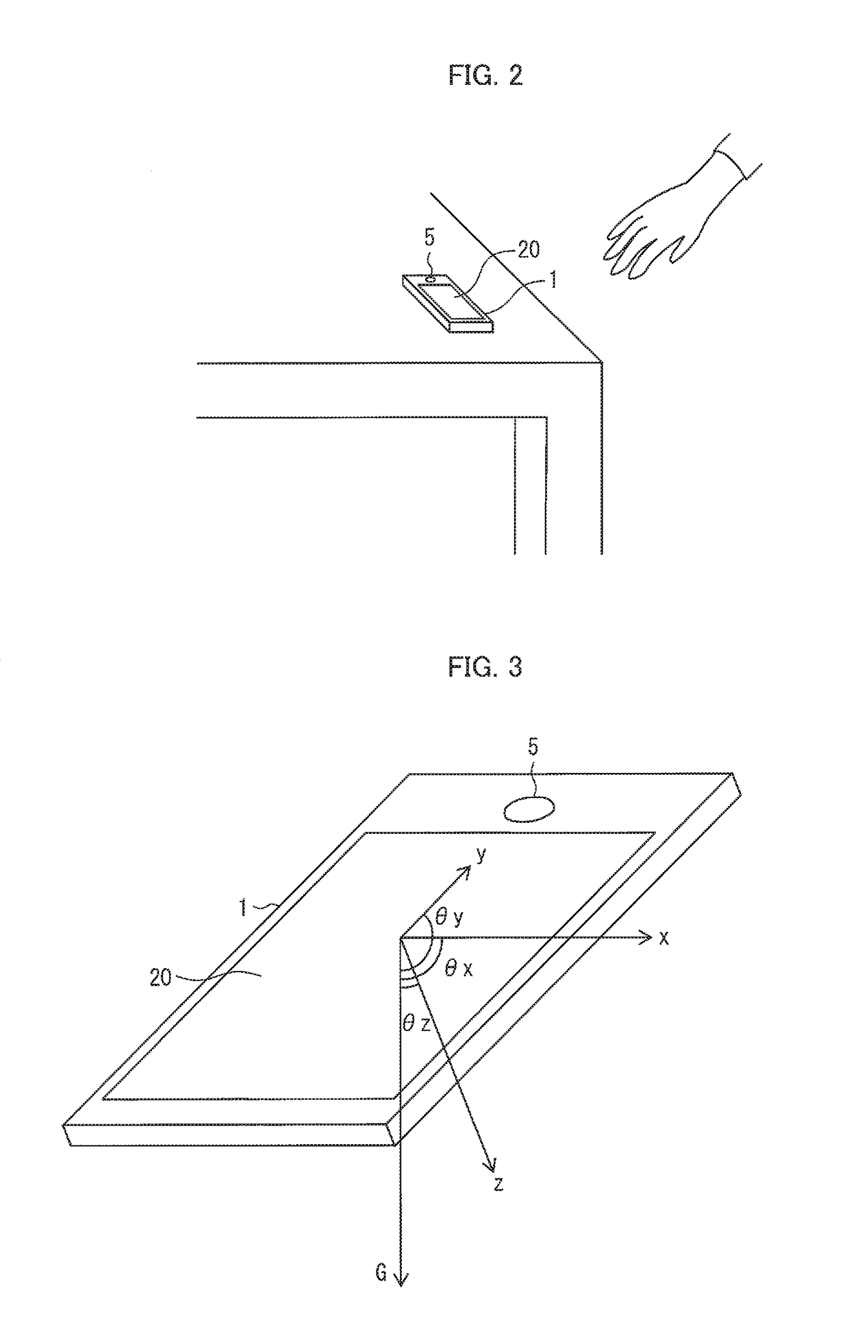 Portable terminal, and method for controlling portable terminal