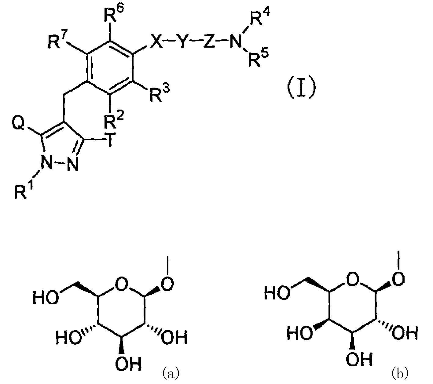 Pyrazole derivative, medicinal composition containing the same, medicinal use thereof, and intermediate for production thereof