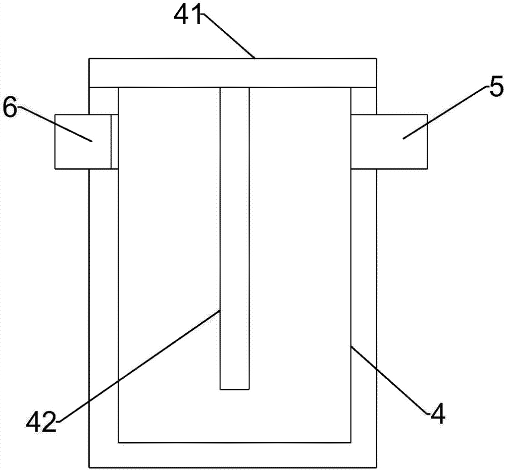 Split type sewage treatment device