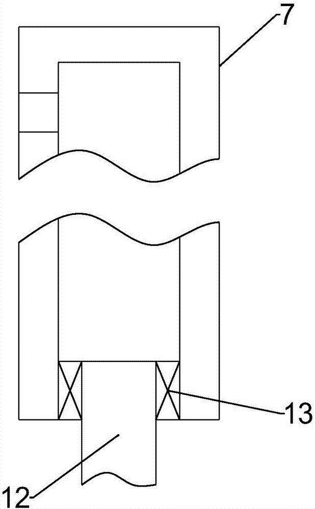 Split type sewage treatment device