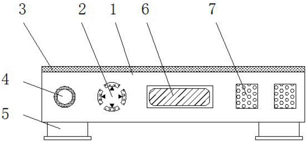 Hidden smart card insertion set top box