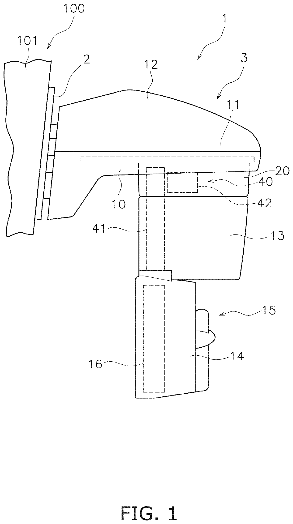 Outboard motor