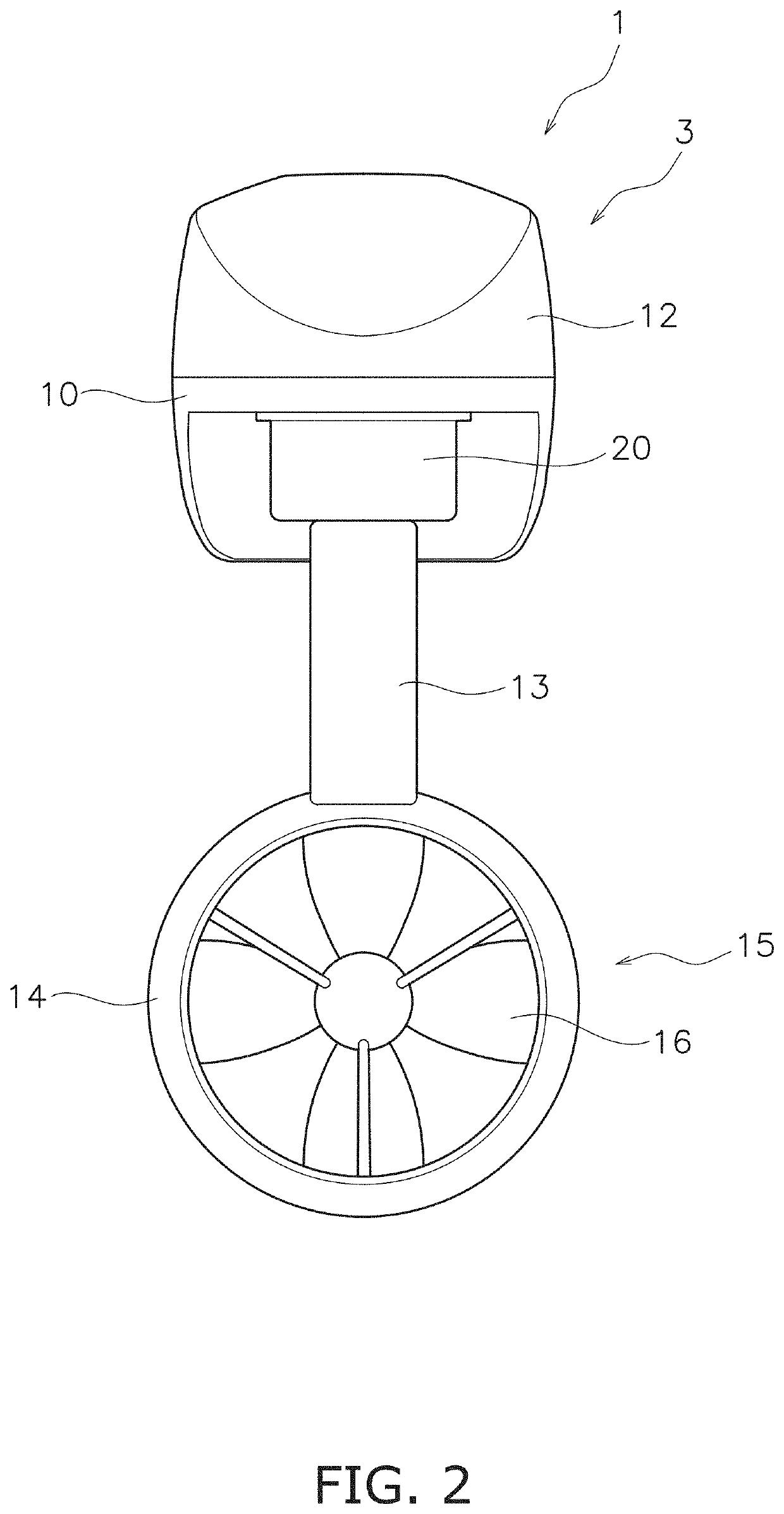 Outboard motor