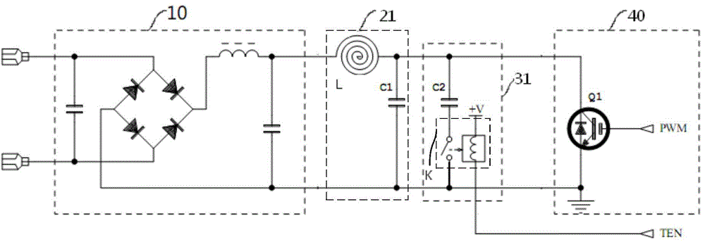 Electromagnetic heating apparatus and electromagnetic oven equipped with same