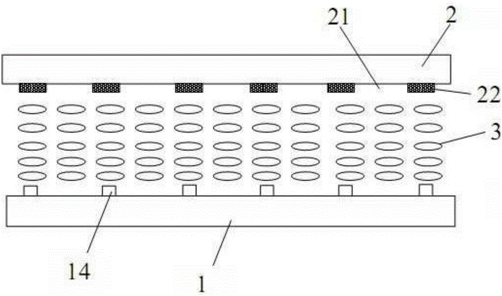 Liquid crystal display panel, driving method thereof and liquid crystal display device