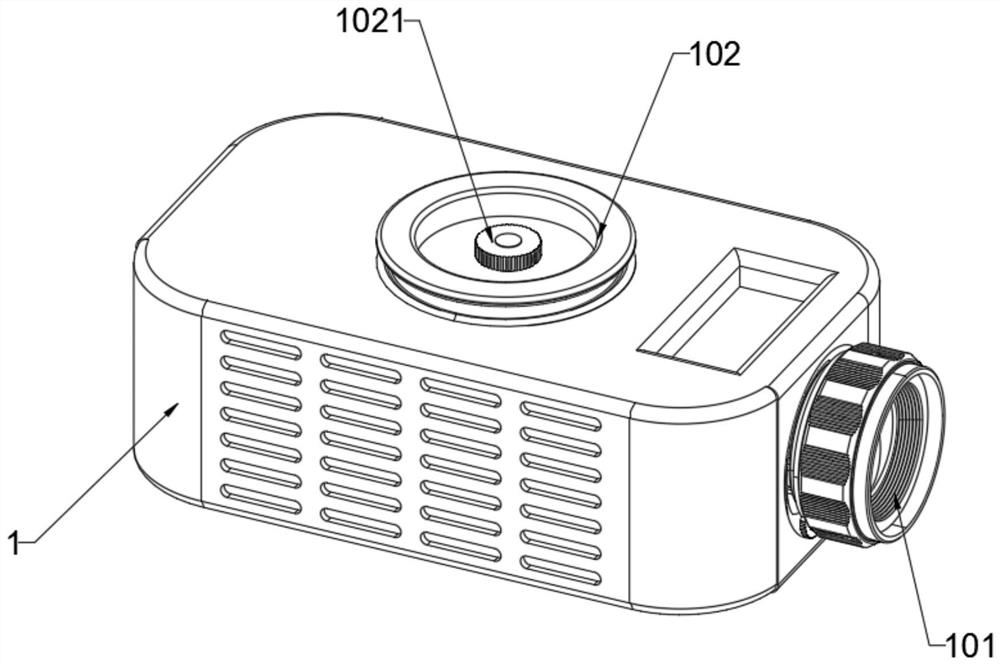 Remotely-and-wirelessly-controllable projector based on 5G communication technology