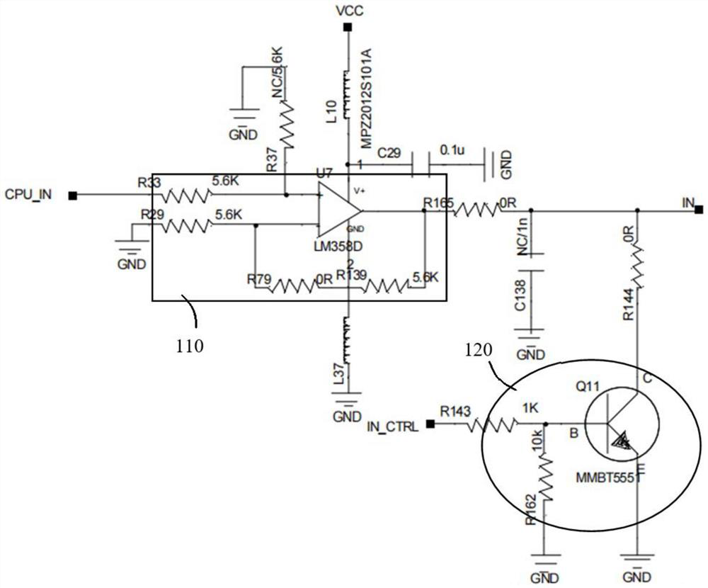 Laser therapeutic instrument connecting device and laser therapeutic equipment