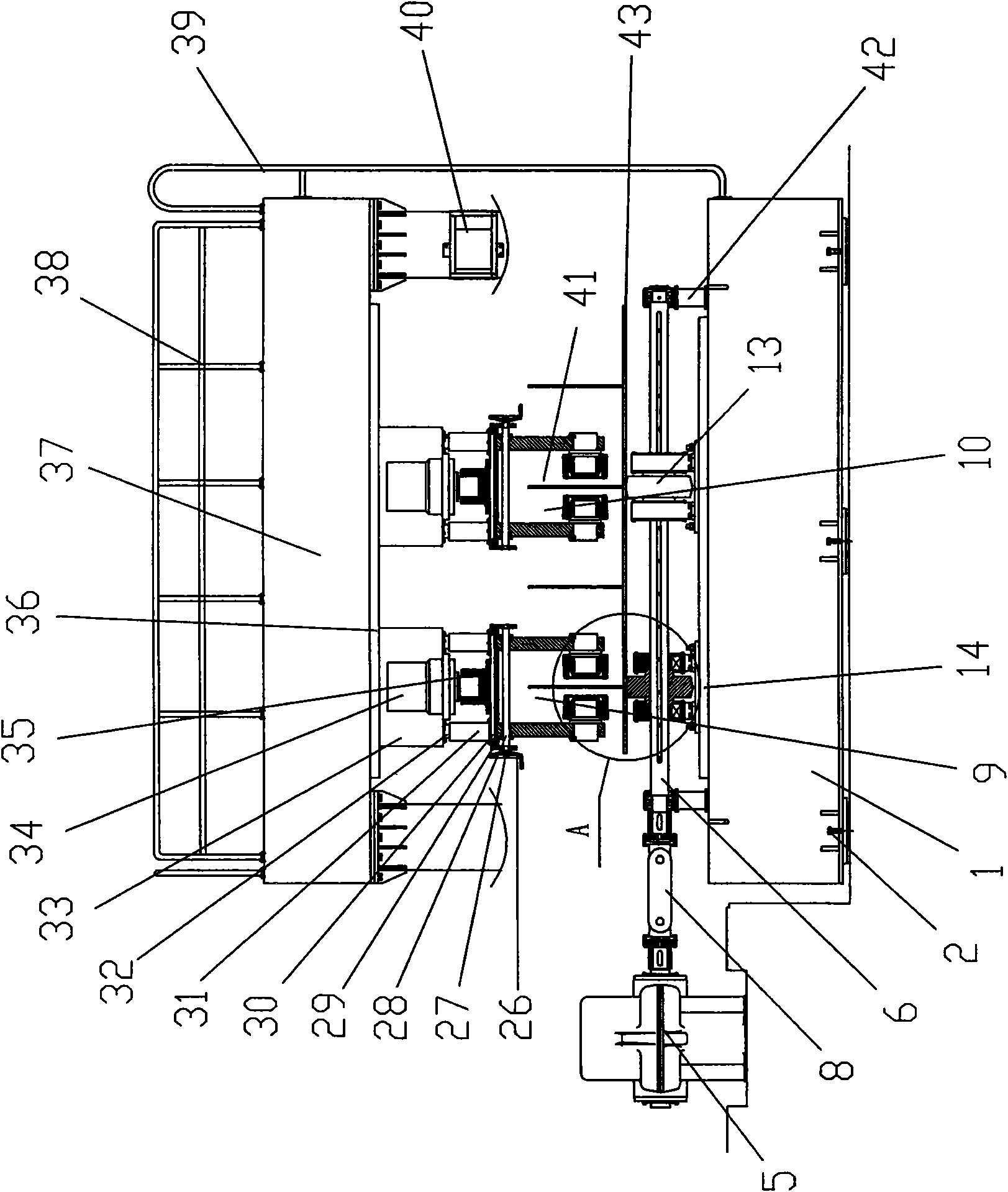 Plate straightener