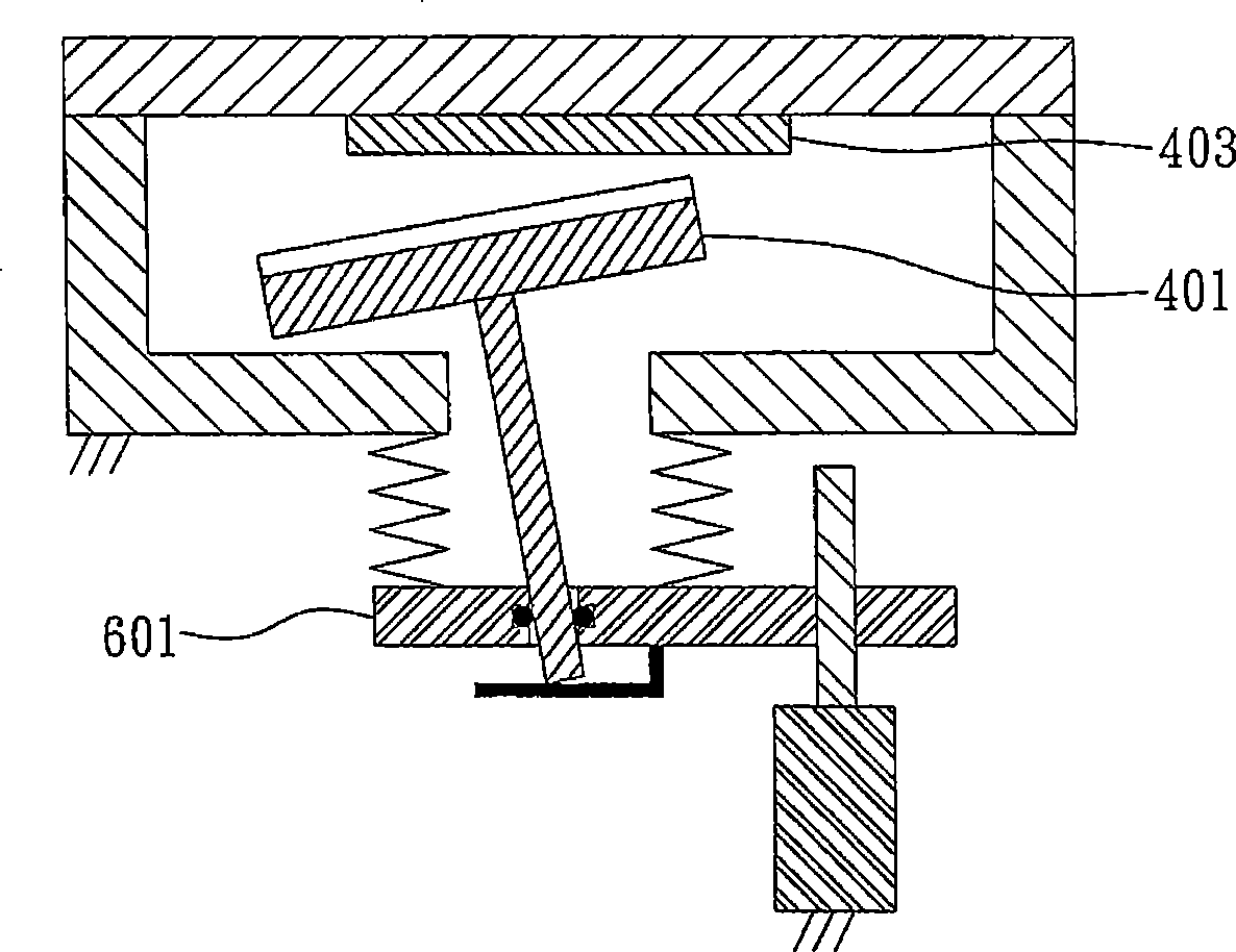 Device for positioning and supporting base of vacuum equipment