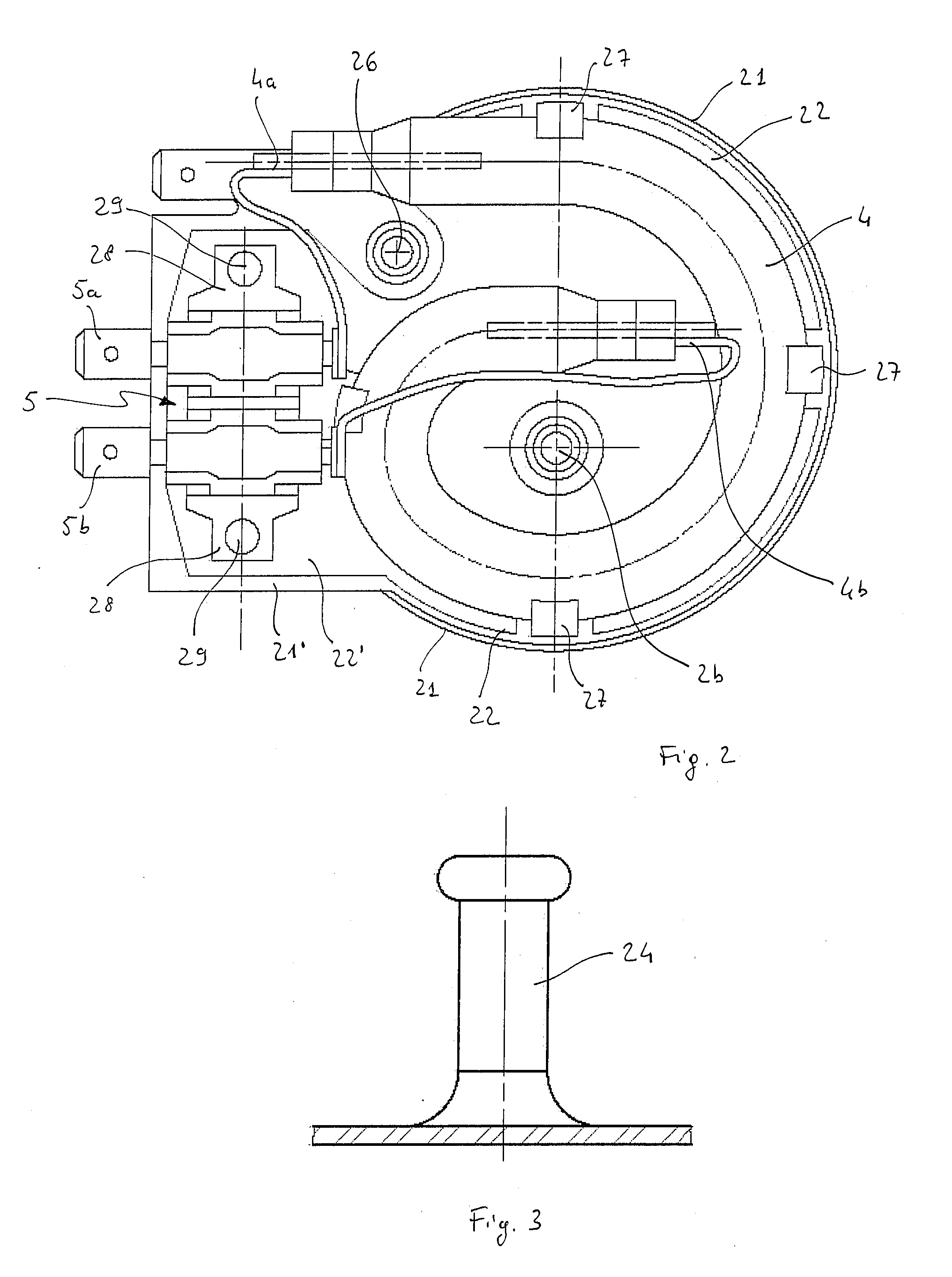 Beverage dispensing machine