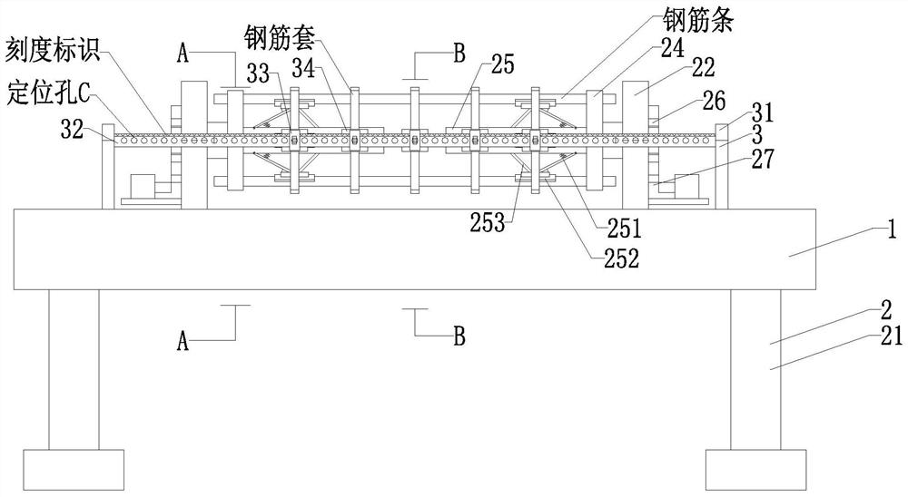 Building construction steel structure assembly machining method