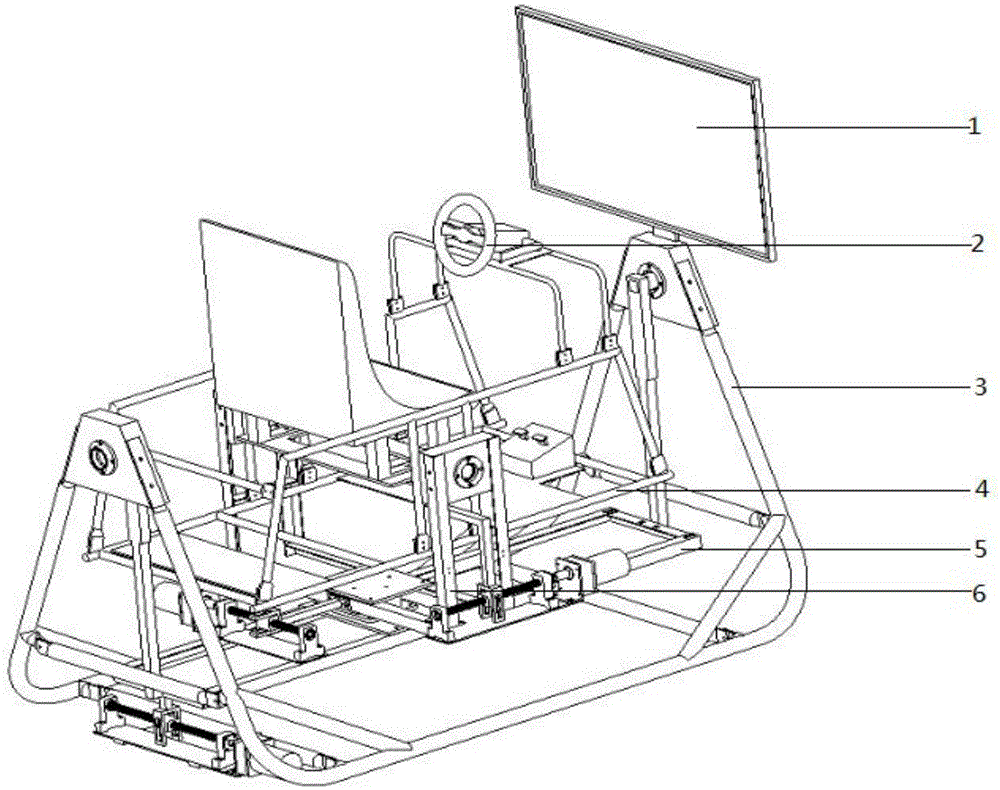 Motion simulation implementation method and system for collision processes of dynamic race cars