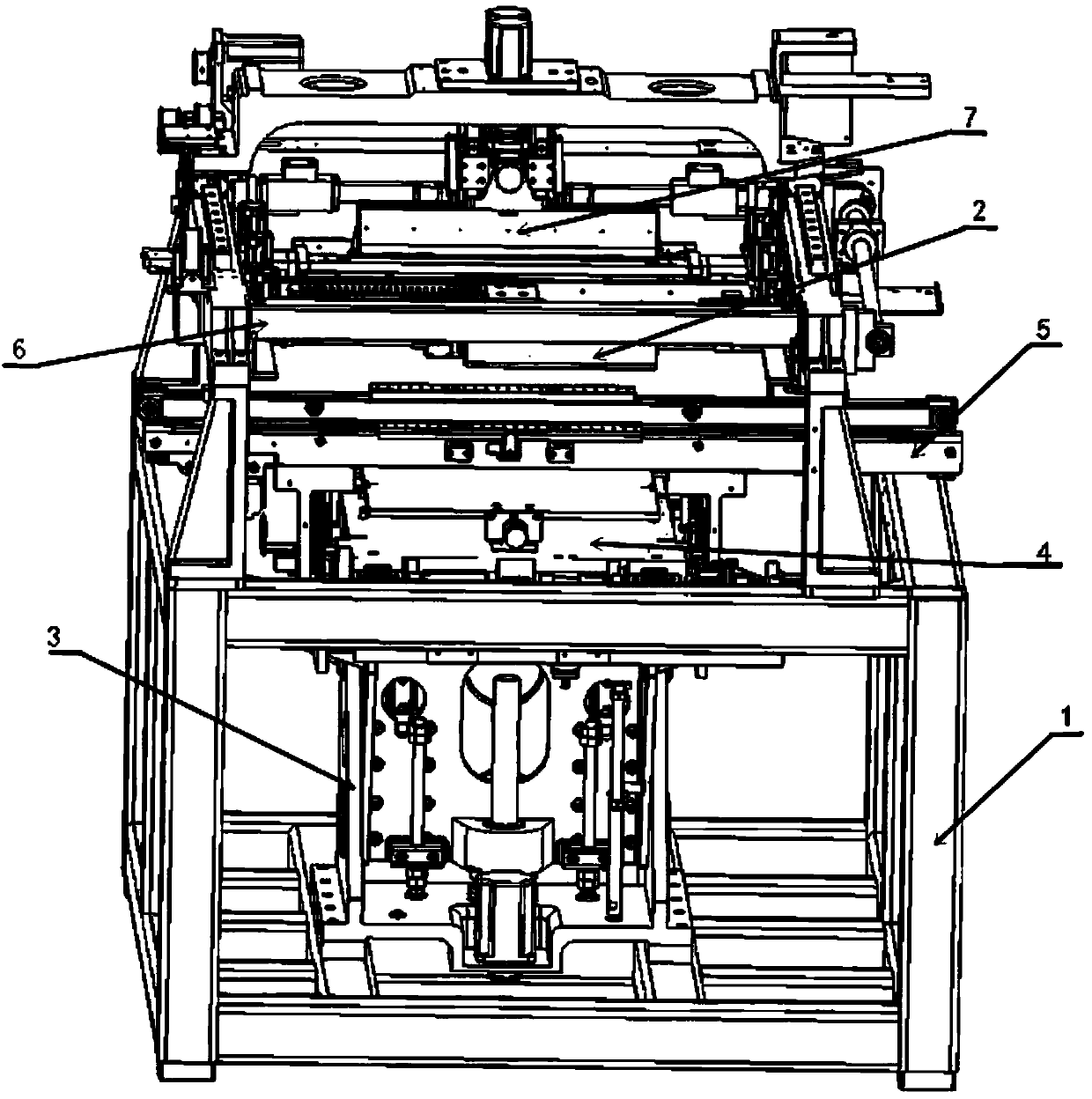 Full-automatic solder paste printer