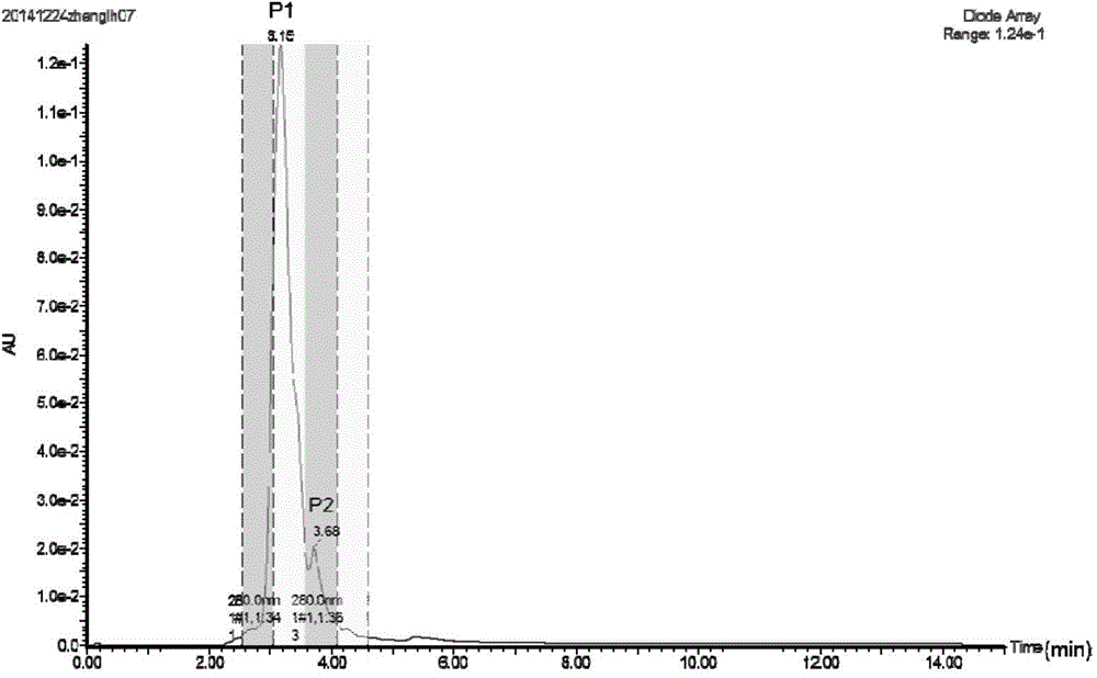 Marine bacillus polypeptide and preparation and application thereof