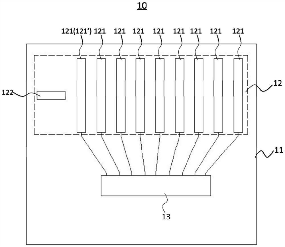 Chip-on-chip film and display device