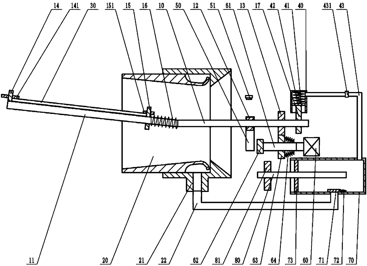 Mobile phone component welding detection device