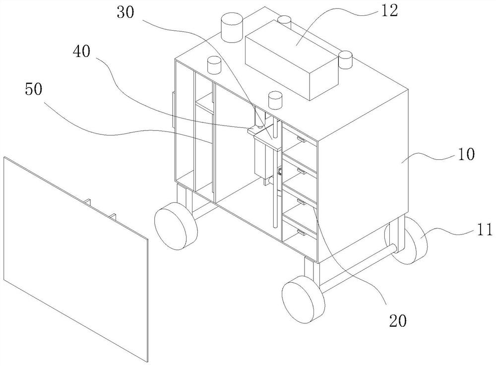 Petroleum exploration device