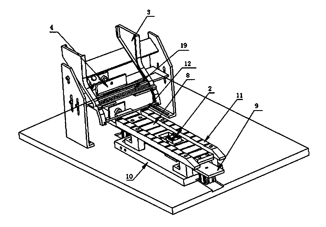 Fully-automatic typewriter