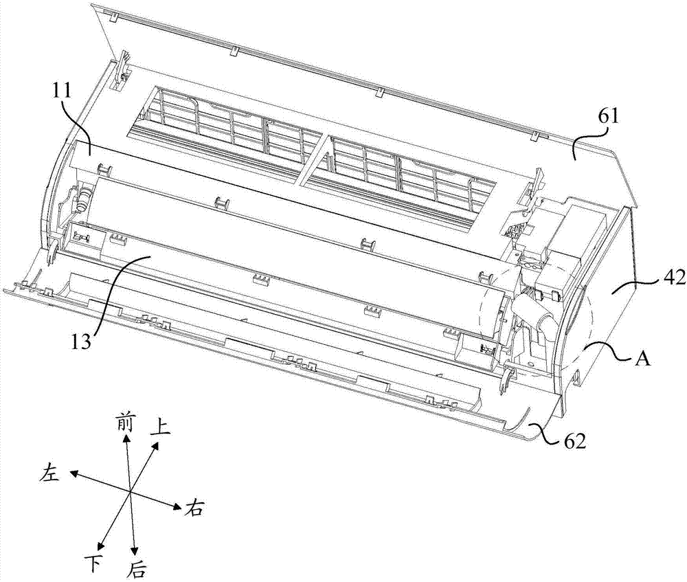 Air conditioner indoor unit and air conditioner