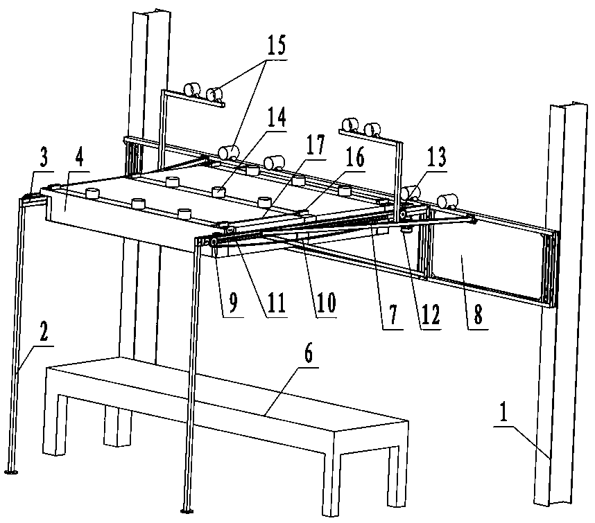 Movable welding fume dust collecting device