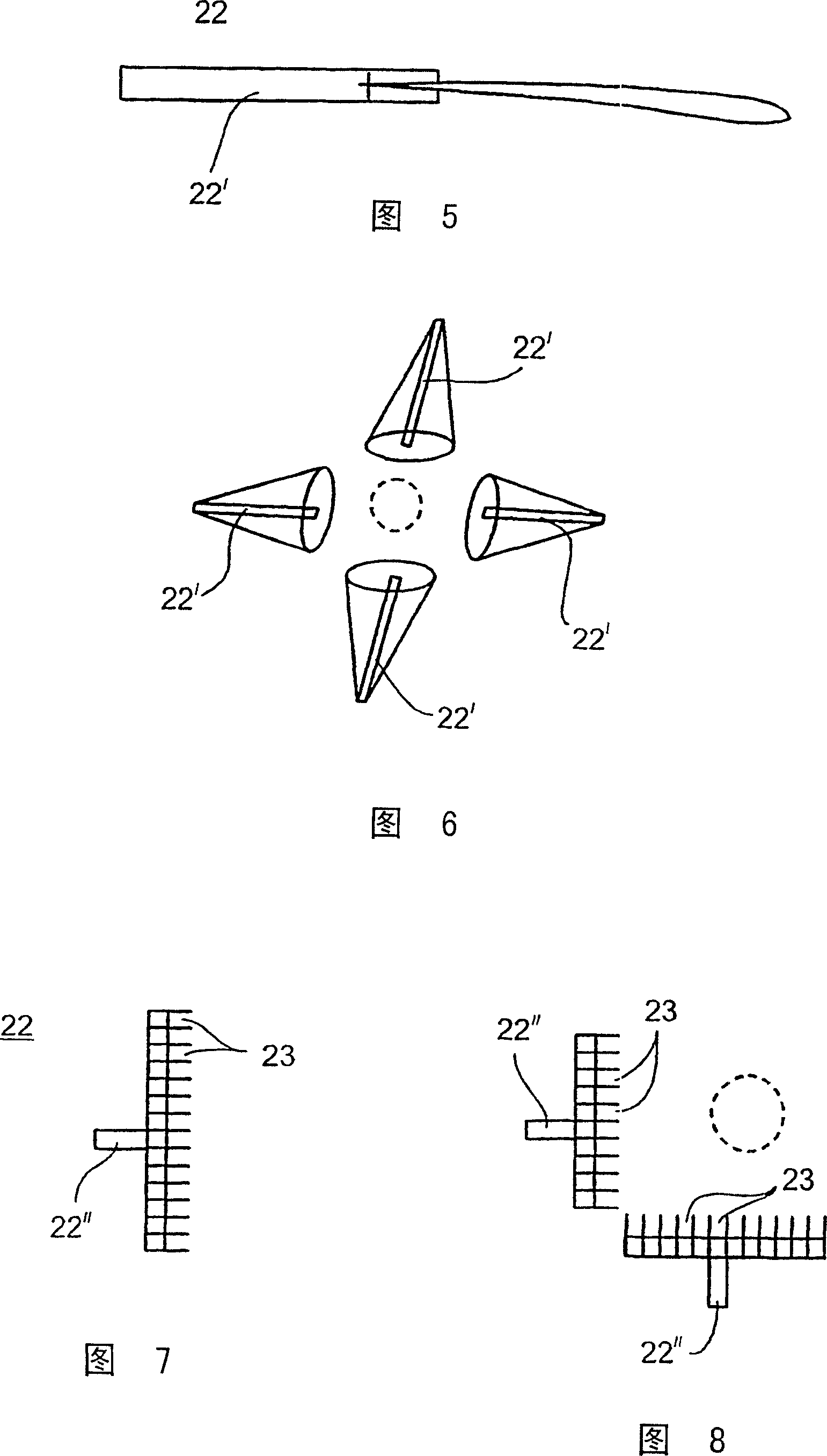 Radioactive emission detector with position tracking system and application in therapeutical system and treatment process